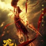 Nezha Zhi Mo Tong Jiang Shi Full Movie 1