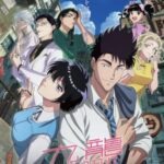 Kowloon Generic Romance Episode 1 English Dubbed