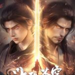Battle Through the Heavens S5 Episode 144 English Subtitle