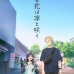 The Fragrant Flower Blooms with Dignity Episode 1